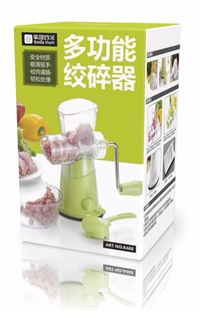 絞肉機(jī)