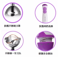 小飛俠·手持?jǐn)嚢铏C(jī)