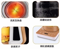 悅芝靈· 養(yǎng)生壺