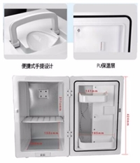 車載魔方·車載冰箱
