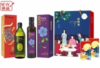 團圓·幸福里B