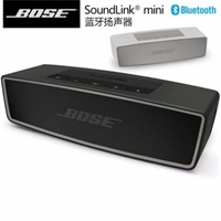 BOSE Soundlink MiniII藍(lán)牙揚(yáng)聲器 mini2藍(lán)牙音箱 藍(lán)牙無線音箱