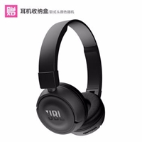 JBL T450BT便攜頭戴式耳機(jī) 重低音HIFI音樂(lè)耳機(jī) 貼耳可折疊運(yùn)動(dòng)耳麥無(wú)線藍(lán)牙版
