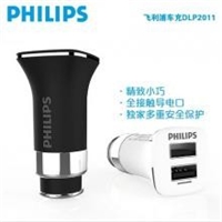 飛利浦 DLP2015 車載通用充電器 雙USB 2.4A通用點(diǎn)煙器 車充一拖