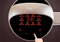 美的豆?jié){機(jī) HC13D11
