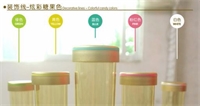 大號土豪金杯 CMSH-0848