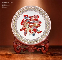 12寸流通類(lèi)福綠壽喜工藝擺件