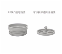 OUDON貝秀系列隨行杯  OX-25A18