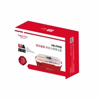 快樂廚房單層分隔便當(dāng)盒 HK-FH05