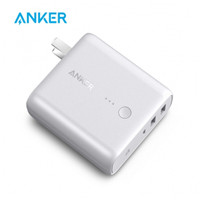 Anker安克 5000mAh 超級(jí)充電器移動(dòng)電源二合一 手機(jī)平板通用快充 Type-C 3A快充