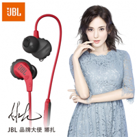 JBL Endurance Run 入耳式有線運(yùn)動(dòng)音樂耳機(jī)