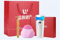 藍(lán)韻 美容個護(hù)中禮盒2（BA117-B1）