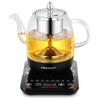 榮事達(dá) 煮茶器 YSH1011
