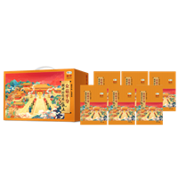 國(guó)貨中糧·糧小買(mǎi)眾菇平身禮盒D