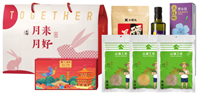 月來月好*優(yōu)選中秋大禮包B