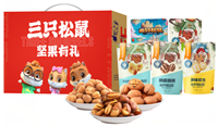 三只松鼠?紅運(yùn)來(lái)堅(jiān)果零食大禮包A1