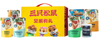 三只松鼠?青春范堅(jiān)果零食大禮包A1