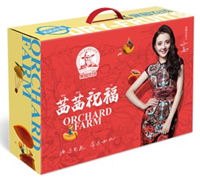 果園農(nóng)場(chǎng)茜茜祝福禮盒