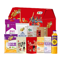 2021中糧福臨門營養(yǎng)家通用大禮包 B型