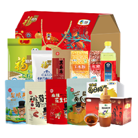 2021中糧福臨門營(yíng)養(yǎng)家通用大禮包 E型