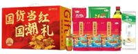 中糧國貨當(dāng)紅糧油大禮包C