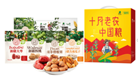 北大荒│金老農(nóng) 精選堅(jiān)果零食大禮包A4