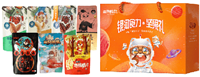 三只松鼠·銀河食力堅(jiān)果禮C