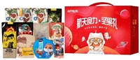 三只松鼠·航天食力堅(jiān)果禮C