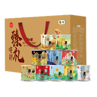 中糧時(shí)怡糧小買唯粹臻禮堅(jiān)果禮盒
