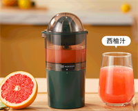 磨客便攜式果粒橙汁機(jī)JC-508