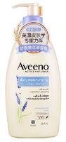 艾惟諾®嬰兒每日倍護潤膚乳（無香型）354ml