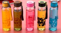 富光簡(jiǎn)尚太空杯500mL