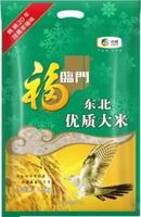 中糧福臨門東北優質大米