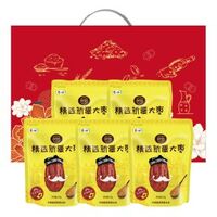 中糧時(shí)怡優(yōu)選新疆大棗禮盒