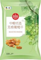 中糧時(shí)怡優(yōu)選無(wú)核葡萄干