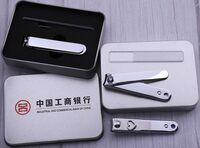 平面大號(hào)指甲剪納米銼2件套鐵盒裝