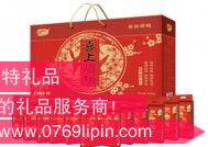 十月稻田喜上眉梢4.8kg雜糧禮盒.png