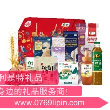 中糧家宴通用營養家大禮包 B型.png