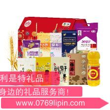 中糧家宴通用營養家大禮包 C型.png