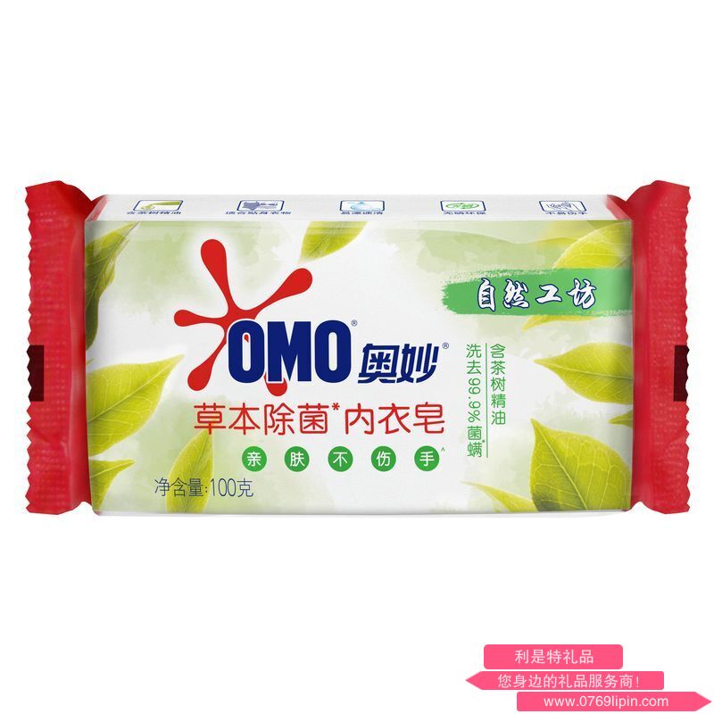 奧妙草本內(nèi)衣皂 100g  AM0004.png