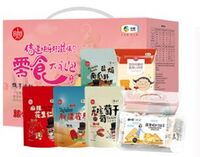 中糧時(shí)怡糧小買(mǎi)唯粹零食大禮包950g