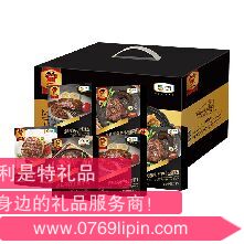 中糧萬(wàn)威客優(yōu)選進(jìn)口牛排禮盒 B型.png
