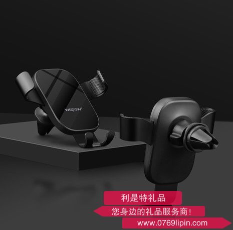 穩(wěn)行天下-重力感應(yīng)車載支架  VB11.jpg