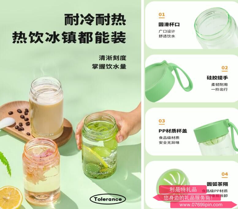 QQ截圖20230606172938.jpg