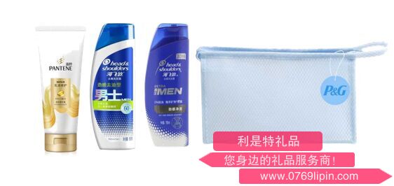 寶潔男士頭部護(hù)理清爽套裝A.png