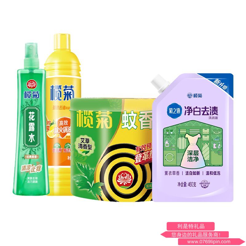 欖菊驅(qū)蚊清潔組合套裝D.png