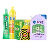 欖菊驅(qū)蚊清潔組合套裝