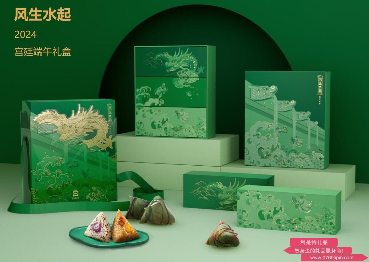 QQ截圖20240506162559.jpg