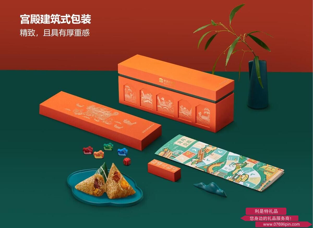 QQ截圖20240506164039.jpg