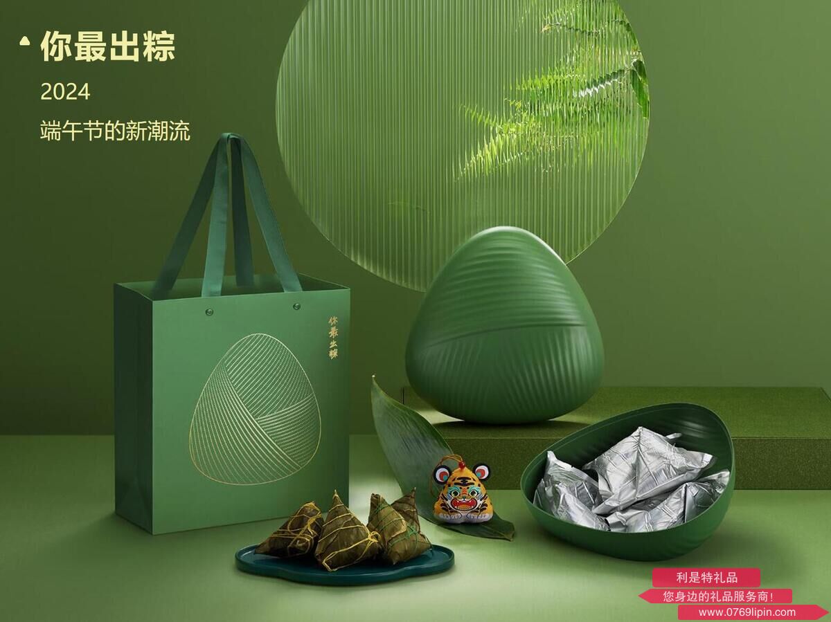 QQ截圖20240506165200.jpg